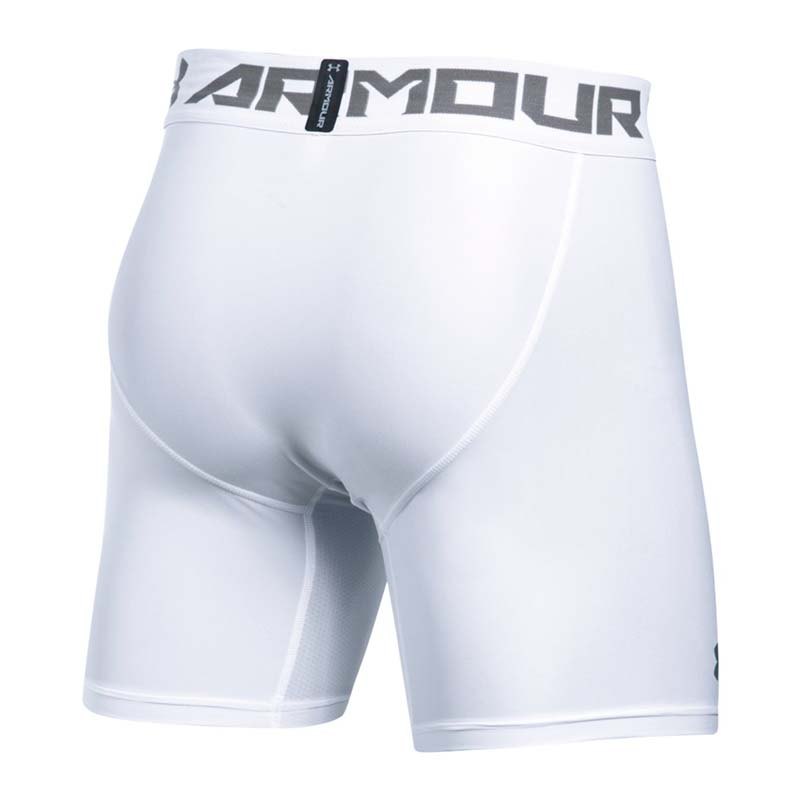 Under Armour HG 2.0 Comp Short Tight Weiss F100 | Underwear ...