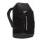 Nike Hoops Elite Rucksack Schwarz F010 - schwarz