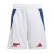 adidas FC Arsenal London Short Home 2024/2025 - weiss