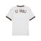 PUMA FC St. Pauli Trikot Away 2024/2025 Weiss F02 - weiss